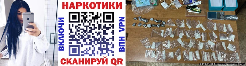 Хочу наркоту Стерлитамак СОЛЬ  ГАШИШ  Канабис  АМФ  Cocaine 