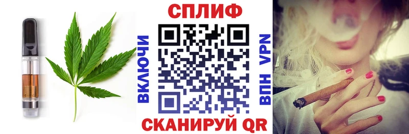 Canna-Cookies марихуана  Стерлитамак 