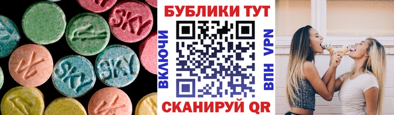 Ecstasy Philipp Plein  Стерлитамак 