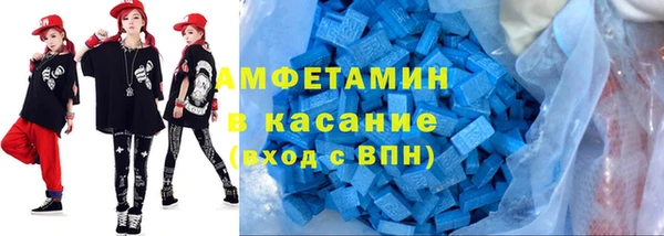 2c-b Гусиноозёрск